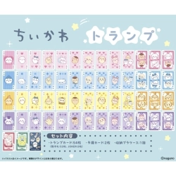 ちいかわ トランプ 【エンスカイ】