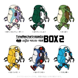 【予約2021年6月】タイニーメカトロウィーゴ BOX2 (6個入り) 千値練