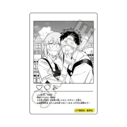 幼稚園WARS キャラPic あごつまみ GRANUP