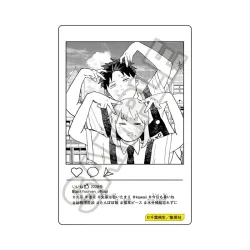 幼稚園WARS キャラPic 猫耳ピース GRANUP