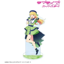 AKB0048 プレメモ　一番くじ　キャラメタルタグ　色別まとめセット　黄 あんさんぶるスターズ 一番くじ vol.1 & vol.2 全ラインナップ解禁!
