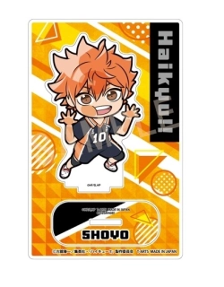 ホビー 作品・キャラクター別 ハイキュー!!商品一覧(1ページ目