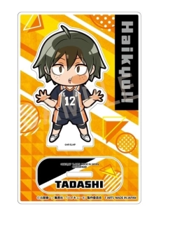 ホビー 作品・キャラクター別 ハイキュー!!商品一覧(1ページ目