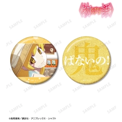 【予約2026年05月】〈物語〉シリーズ 忍野忍 推しゴト 75mm缶バッジ2個セット アルマビアンカ