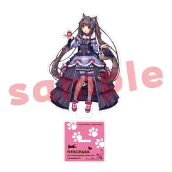 全商品商品一覧(1ページ目) | フィギュア・ホビーの通販なら METALBOX