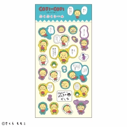【予約2026年04月下旬】コジコジ ぷくぷくシール(コジコジセリフ)トーシンパック
