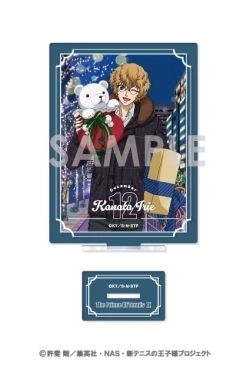 ホビー 作品・キャラクター別 テニスの王子様商品一覧(1ページ目
