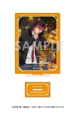 新テニスの王子様 アクリルスタンド  王子様達の一年間 8.丸井ブン太【ソル・インターナショナル】