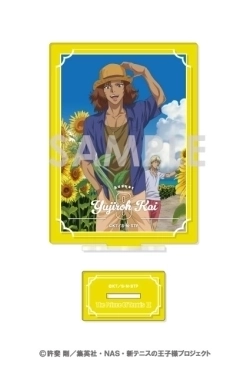新テニスの王子様 アクリルスタンド  王子様達の一年間  9.甲斐裕次郎【ソル・インターナショナル】