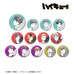 全商品商品一覧(2ページ目) | フィギュア・ホビーの通販なら METALBOX