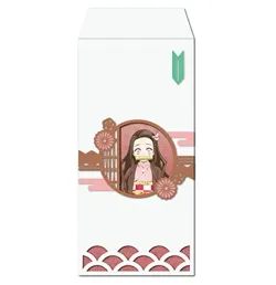 鬼滅の刃 ペーパーアートバッグ 大2 エンスカイ