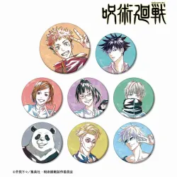 呪術廻戦　ゆるっとクッションシリーズ　アクリルバッジ　BOX Amazon.co.jp: アクリルキーホルダー 呪術廻戦 ゆるっと