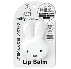 ミッフィー メイクアップシリーズ   リップバーム  SHOBIDO コスメ ディックブルーナ【送料込み】