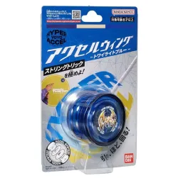 ハイパーヨーヨーアクセル アクセルウィング-トワイライトブルー   バンダイ(BANDAI)
