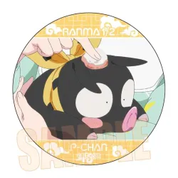 全商品商品一覧(1ページ目) | フィギュア・ホビーの通販なら METALBOX