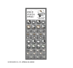 【お一人様１点】【在庫】   カットピースシール ハローキティ グランギャル クラックス