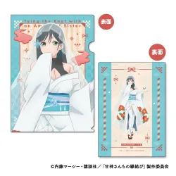 TVアニメ「甘神さんちの縁結び」 A4クリアファイル 百鬼 Ver. ＜A：甘神 夜重＞【ジーベック】