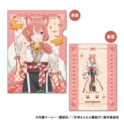 TVアニメ「甘神さんちの縁結び」 A4クリアファイル 百鬼 Ver. ＜B：甘神 夕奈＞ 【ジーベック】