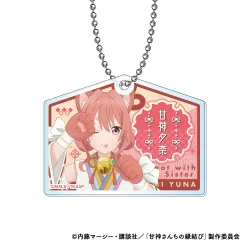 TVアニメ「甘神さんちの縁結び」 アクリルキーホルダー 百鬼 Ver. ＜B：甘神 夕奈＞ ジーベック