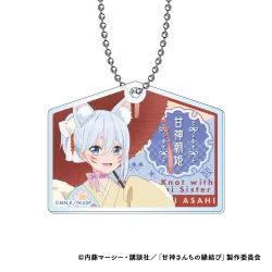 TVアニメ「甘神さんちの縁結び」 アクリルキーホルダー 百鬼 Ver. ＜C：甘神 朝姫＞ ジーベック