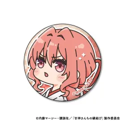 TVアニメ「甘神さんちの縁結び」 むにきゃらバッジ ＜B：甘神 夕奈＞ ジーベック