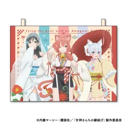 AKB0048 プレメモ　一番くじ　キャラメタルタグ　色別まとめセット　黄 AKB0048 プレメモ 一番くじ キャラメタルタグ 色別まとめセット