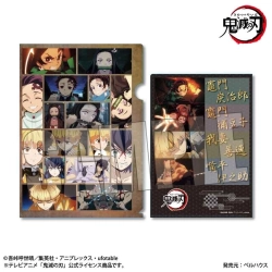 全商品商品一覧(1ページ目) | フィギュア・ホビーの通販なら METALBOX