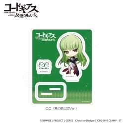 【ポイント10倍】コードギアス 反逆のルルーシュ アクリルスタンド C.C.(黒の騎士団Ver.) 【MiLO】【送料込み】