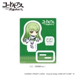 【ポイント10倍】コードギアス 反逆のルルーシュ アクリルスタンド C.C.(拘束服Ver.) 【MiLO】【送料込み】