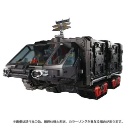 【予約2025年08月】ダイアクロン 機動要塞超重機<タクティカルグランダー> タカラトミー