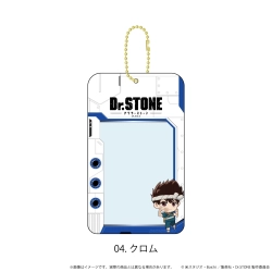【予約2026年05月】カードホルダー「Dr.STONE」04/クロム(ここぺたver.) エヌアンドイー