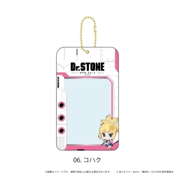 【予約2026年05月】カードホルダー「Dr.STONE」06/コハク(ここぺたver.) エヌアンドイー