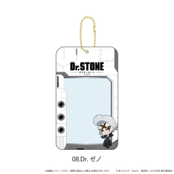 【予約2026年05月】カードホルダー「Dr.STONE」08/Dr.ゼノ(ここぺたver.) エヌアンドイー