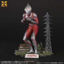 【予約2026年06月】1/250スケール ウルトラマン(シン・ウルトラマン) プラスチックモデルキット エクスプラス