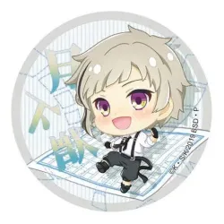 文豪ストレイドッグス ぽぷきゃら 缶バッジ 中島敦 GRANUP