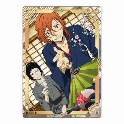 文豪ストレイドッグス 雑誌版権 B5下敷き 芥川&中原B GRANUP