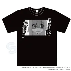 【予約2025年05月】ぼっち・ざ・ろっく！ 社会が怖いTシャツ Y Line