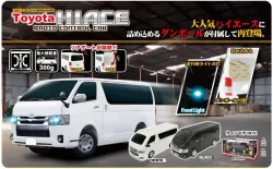トヨタ ハイエース Toyota HIACE R/C  WHITE（白） トヨタ ラジコン  Linx