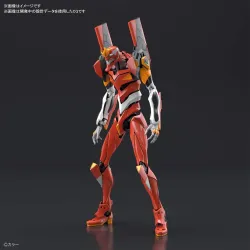 RG エヴァンゲリオン 汎用ヒト型決戦兵器 人造人間エヴァンゲリオン 正規実用型 2号機(先行量産機)