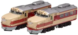 【予約2021年6月】デフォルメのすたるじっくレイルウェイ キハ81 OG-041 WAVE