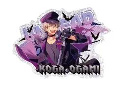 あんさんぶるスターズ！！ プリズムトラベルステッカー (18)大神晃牙