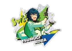 あんさんぶるスターズ！！ プリズムトラベルステッカー (48)青葉つむぎ エンスカイ 【送料込み】