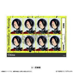 列強戦線 灰蜥蜴 缶バッジ くじメイト アクキー 特典 チェキ風カード 列強戦線 くじメイト E-8 缶バッジ 灰蜥蜴 1点 - メルカリ