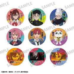 【予約2025年06月】ダンダダン トレーディング名台詞缶バッジ 9パック入りBOX カミオジャパン