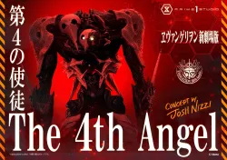 【送料無料】アルティメットジオラママスターライン ヱヴァンゲリヲン新劇場版 第4の使徒 (Concept By Josh Nizzi） プライム1スタジオ【予約2026年10月】