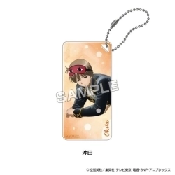 銀魂 うたたね ドミテリアキーチェーン（沖田） 【アイアップ】