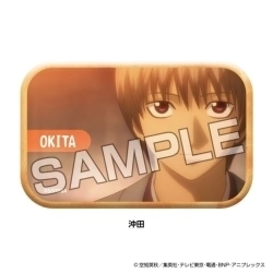 銀魂 メモリアルカット缶バッジ（沖田）【アイアップ】