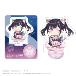 超かぐや姫 サンクリ 夢喰喫茶 全商品商品一覧(1ページ目) | フィギュア・ホビーの通販なら METALBOX