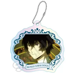 文豪ストレイドッグス 場面写 オーロラアクリルキーチェーン 太宰治 GRANUP