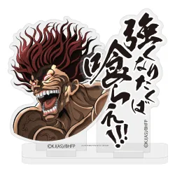 【予約2025年06月】TVアニメ「範馬刃牙」 範馬勇次郎「強くなりたくば喰らえ!!!」セリフアクリルスタンド コスパ